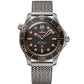 Omega-Seamaster “007 edition” Black & Gold