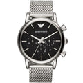 Emporio Armani Watch For Men AR1811